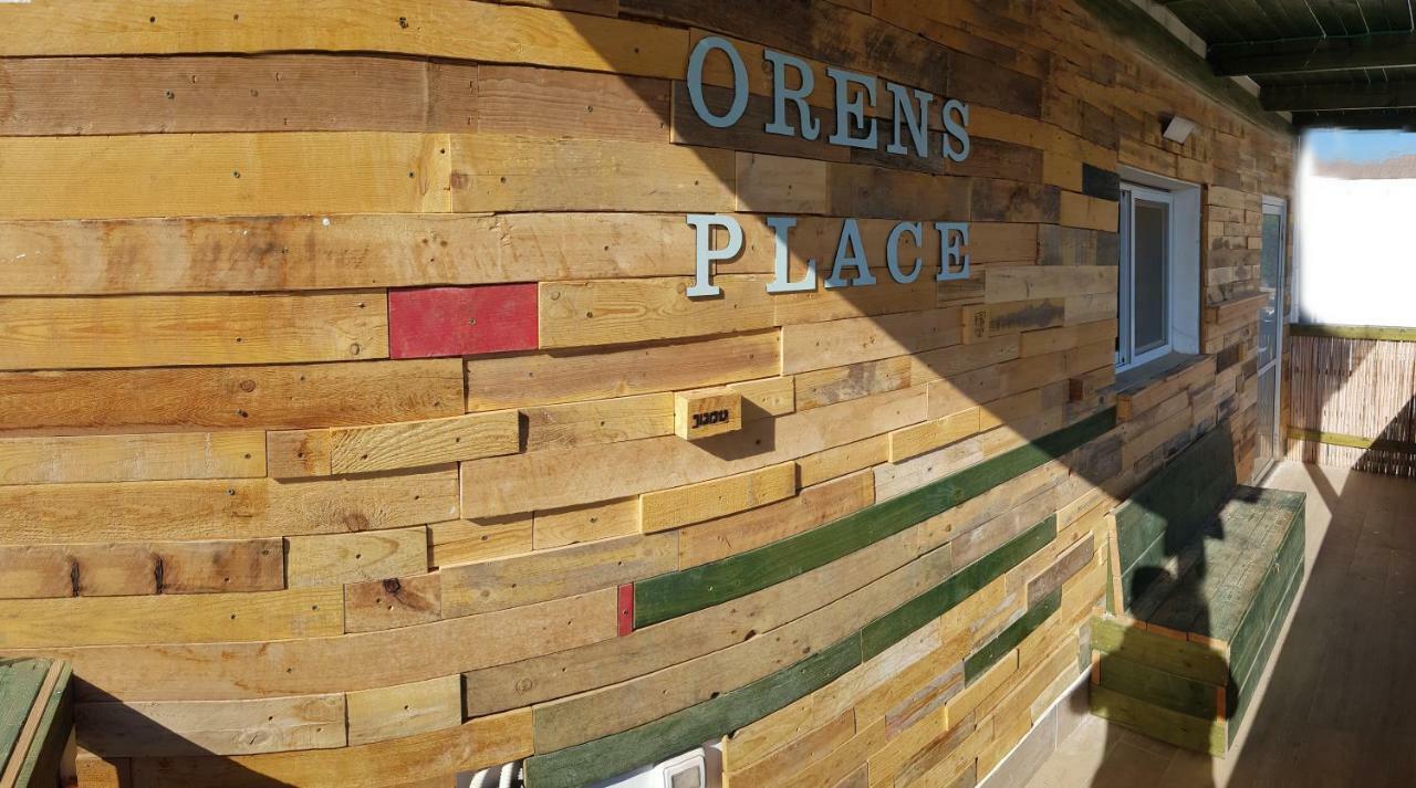 אורנס פלייס-Oren'S Place Ελάτ Εξωτερικό φωτογραφία