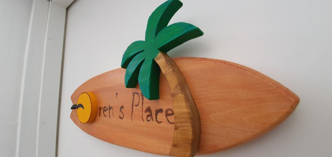 אורנס פלייס-Oren'S Place Ελάτ Εξωτερικό φωτογραφία